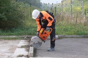 Floor saw