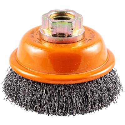 Norton RazorStar R990S CA Coarse Grit TS (Type II) Quick-Change