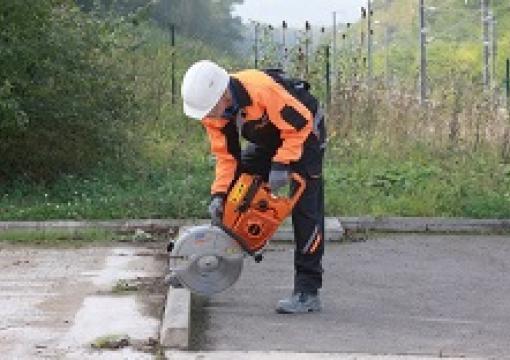 Floor saw