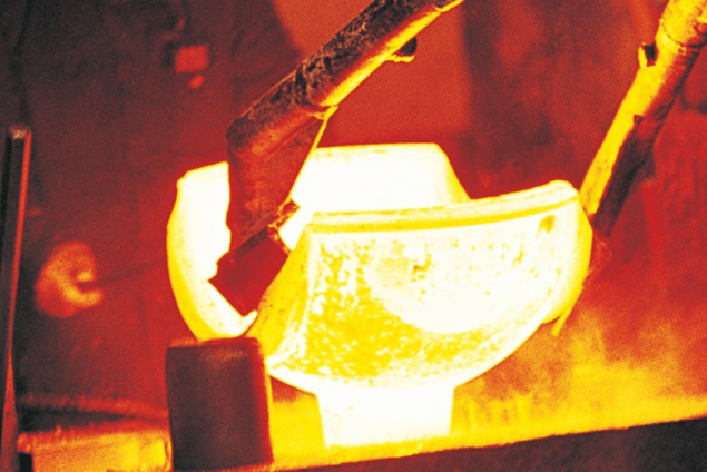 Foundry